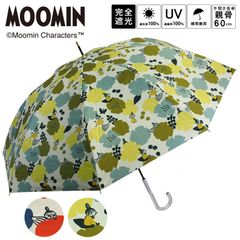 2025年3月新商品 【長傘】リトルミイ 晴雨兼用 手開き 花柄 日傘 雨傘  軽量 撥水 UVカット100％ 遮光率100％  遮光 遮熱 ブラックコーティーング カサ  おしゃれ かわいい 可愛い人気 ムーミン MOOMIN 生誕80周年 リトルミィ