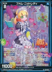 Item thumbnail for item 36babbc6-c5dd-42d6-a634-a6f4400d3f70