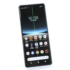 2025年最新】xperia 5 iv ジャンクの人気アイテム - メルカリ