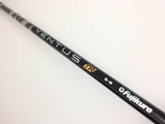 2023年最新】ventus black 5sの人気アイテム - メルカリ 2023年最新】ventus black 5sの人気アイテム - メルカリ