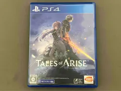 PS4 Tales of ARISE