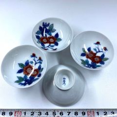 九谷焼 初代 二代徳田八十吉 盃 酒盃 陶器 - メルカリ
