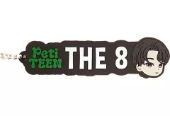 [중고] 열쇠 고리 디에이트 고무 매력 [이치 반 쿠지 PetiTEEN from SEVENTEEN] 고무 매력상