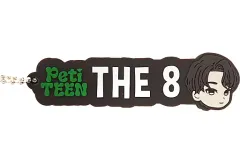 【中古】キーホルダー ディエイト ラバーチャーム 「一番くじ PetiTEEN from SEVENTEEN」 ラバーチャーム賞