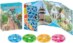 【新品未開封】ジブリパークができるまで。 [第1期] [DVD] 形式: DVD