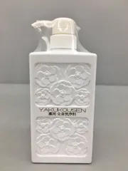 YAKUKOUSEN 薬用全身洗浄料 Amazon | 薬酵泉 薬用全身洗浄料 生ローヤルゼリー配合 500