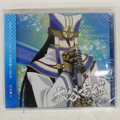 【激レア】戦国無双　大谷吉継　ラバーストラップ Koei Tecmo Games - アニメ 戦国無双 大谷吉継 戦国無双ハイ