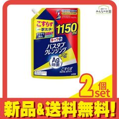 Item thumbnail for item 5c1d5058-8169-4cf8-9a4b-658560b018ea