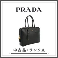 2024年最新】prada ブリーフケースの人気アイテム - メルカリ