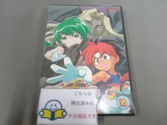 2025年最新】六門天外モンコレナイトの人気アイテム - メルカリ