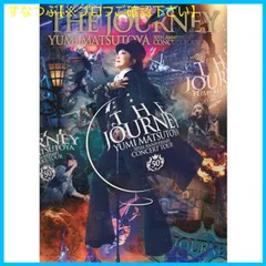 Journey レコード 中古レコード入手情報：ジャーニー① : 我が人生は、音楽と共に