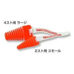 2026年最新】サイレンサー 54の人気アイテム - メルカリ