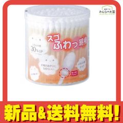 Item thumbnail for item c5d5d64a-8f39-4598-8d42-843f0e286631