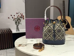 【今日特価】TB New Bucket Bag - TB ニュー バケットバッグ-MM輸入