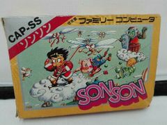 SONSON カプコン アーケードゲーム パンフレット チラシ - メルカリ