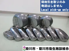 良品　MIZUNO　FINALIST　メンズ　フルセット　即ラウンドOK　送料込 良品 MIZUNO FINALIST メンズ フルセット 即ラウンドOK 送料込