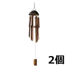 アジアン雑貨 竹製 風鈴 バンブーチャイム 竹細工 竹 風鈴 8管 舟形 クリーム色 アジアン 和風 バンブー チャイム