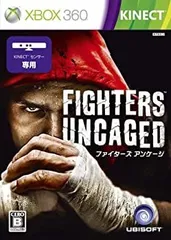 【中古】「非常に良い」ファイターズ アンケージ - Xbox360