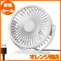 手動ハンドル式ハンディ扇風機電池不要キャンディピンク水色ブルーリボンぐるぐるかわ 手動ハンドル式ハンディ扇風機電池不要キャンディピンク水色