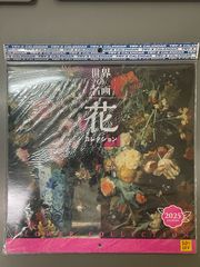 短冊　傑作集　花鳥 2025年最新】広重 花鳥短冊 傑作集の人気アイテム - メルカリ
