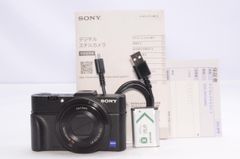 Sony DSC-RX100M2