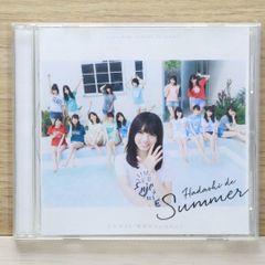 CD 乃木坂46 39thシングル「Same numbers (Special Edition)」が音楽配信