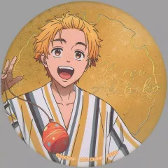 【中古】バッジ・ピンズ 楡井秋彦(等身) 缶バッジ 「一番くじ WIND BREAKER -街の英雄と祭りの時-」 H賞