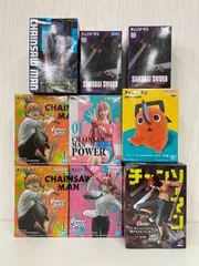 未開封　チェンソーマン　フィギュア　まとめ　9点セット　被り有り　プライズ　バンダイ　バンダイナムコ　バンプレスト　セガ