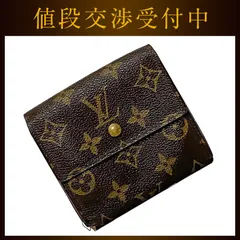 ルイ ヴィトン 三つ折り 財布 ポルトモネビエ カルト クレディ