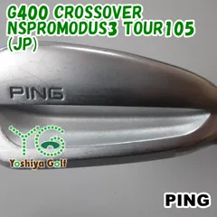 PING - ピンG400クロスオーバー4番アイアンスチールS PING - ピンG400クロスオーバー4番アイアンスチールS G400クロス