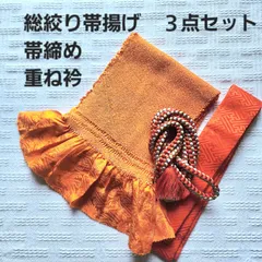 2025年最新】帯締め帯揚げ重ね衿セットの人気アイテム - メルカリ