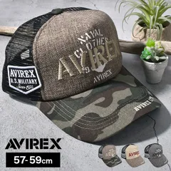 メッシュキャップ AVIREX アヴィレックス アビレックス メッシュ メンズ アメカジ ブランド ブラック 迷彩 カモ柄 ベージュ 黒 帽子 中学生 高校生 男性 男の子 洗える 大きいサイズ 春 夏 洗える 涼しい