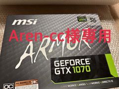 MSI GEFORCE GTX 1070 ARMOR 8G　ジャンク56