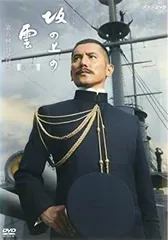 坂の上の雲　ブルーレイ Amazon.co.jp: 坂の上の雲 第3部 ブルーレイBOX [Blu-ray] : 本