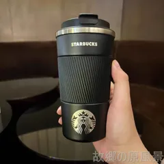 お値下げ】台湾スターバックス25ミッフィーmiffyコラボ コップ