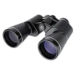 中古】ナシカ NASHICA 20倍双眼鏡 20×50 ZCF SPIRIT - メルカリ