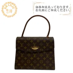 Louis vuitton　ルイヴィトン　モノグラム　マルゼルブ　ハンドバッグ 楽天市場】ヴィトン マルゼルブの通販