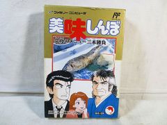 BANDAI - 美品 バンダイ　ターボラガー　ファイブロボ　ジェットイカロス　アースカノン　スーパーファイブロボ　ビッグランダー 　セット 美品 バンダイ ターボラガー ファイブロボ ジェットイカロス