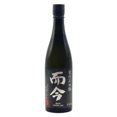 而今生山田錦　三本　四合瓶 而今 / JIKON 純米吟醸 三重山田錦 火入 2024 720ml