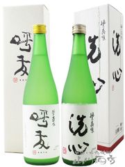 高岡市 清都酒造場 勝駒(かちこま)大吟醸 720ml 化粧品箱入2本セット