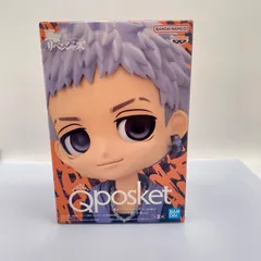 Qposket 東京リベンジャーズ 三ツ谷隆 私服Ver. A Tokyo Revengers Q posket Plush Ver. Collectible Figure
