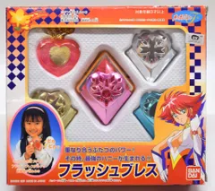 【希少品纏め売り】セーラームーン、セイントテール、キューティーハニー 2025年最新】キューティ・ハニーの人気アイテム - メルカリ