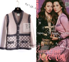47万 シャネル カーディガン CHANEL ベージュ グレー マトラッセ キルティング シルク カシミヤ モヘヤ ニットカメリアCCボタン 34