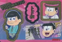 【中古】食玩 ステッカー・シール No.06 トド松 キャラクターシール(キラ) 「おそ松さん シールウエハース」