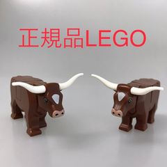 正規品 中古 LEGO レゴ   ミニフィグ用　水牛　パーツ　2個　まとめ売り NP-298 ※お城シリーズ　キャッスル　どうぶつえん　動物園　牛　うし　レゴシティ 465