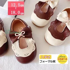 キッズ ベビー 子供フォーマル靴 女の子 入学式 結婚式 パンプス フォーマル キッズ 18 通園 入園 15 16 子供靴 発表会 17 12 13 14 卒業式  vii2z594255