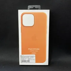 【未使用品】Apple純正品 iphone13pro max レザーケース ブラウン MM1L3FE/A アップル 626-21