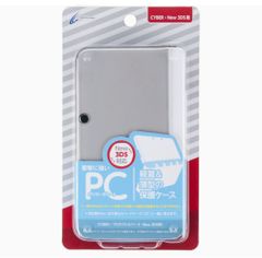 CYBER ・ プロテクトカバー2 (New 3DS用) クリアブラック
