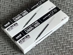 三菱鉛筆 ゲルボールペン替芯 ユニボールワン UMR38S.0.38 黒 20本