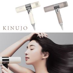 KINUJO KH201 KH202 ヘアドライヤー 3モード 超遠赤外線 マイナスイオン 温度調節 大風量 時短 速乾 カラーキープ 軽量 コンパクト ドライヤー キヌージョ AZUMA アズマ (08)